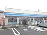 周辺：【コンビニエンスストア】ローソン 高岡羽広店まで450ｍ