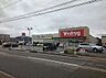 周辺：【ドラッグストア】Ｖ・ｄｒｕｇ 高岡羽広店まで500ｍ