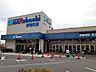 周辺：【スーパー】スーパーマルハチ西明石店まで750ｍ