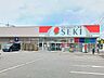 周辺：【ドラッグストア】ドラッグストアセキ南流山店まで365ｍ