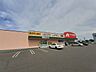 周辺：【ドラッグストア】クスリのアオキ小新店まで350ｍ