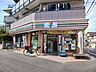周辺：【コンビニエンスストア】セブンイレブン川崎渡田東店まで130ｍ