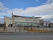 【市役所・区役所】新地町役場まで350ｍ