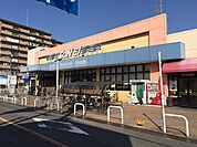 【スーパー】SAN・EI(サンエー) 上松店まで794ｍ