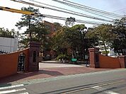 【大学】別府大学まで170ｍ