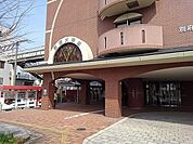 【駅】ＪＲ別府大学駅まで1000ｍ