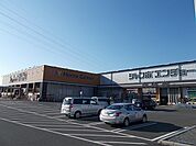 【ホームセンター】ジャンボエンチョー下川原店まで1400ｍ