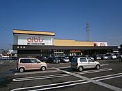【スーパー】アルビスまで850ｍ