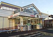 【スーパー】いちい南福島店まで1200ｍ