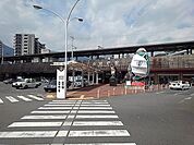 【駅】JR別府駅まで1800ｍ