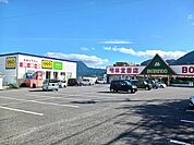 【レンタルビデオ】ゲオ 別府青山店まで750ｍ