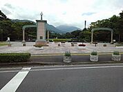 【公園】別府公園まで600ｍ