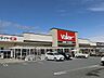 周辺：【ホームセンター】ホームセンターバロー北方店まで1591ｍ