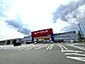 周辺：ケーズデンキ 原町店まで1100ｍ