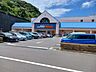 周辺：ミスターマックス長崎店まで1103ｍ