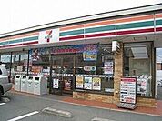 【コンビニエンスストア】セブンイレブンまで550ｍ