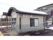 【駅】ＪＲ奥羽本線笹木野駅まで1700ｍ