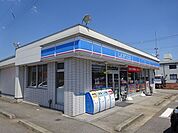 【コンビニエンスストア】ローソンまで300ｍ