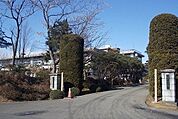 【中学校】福島市立吾妻中学校まで2000ｍ