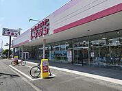 しまむらまで350ｍ