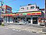 周辺：【コンビニエンスストア】デイリーヤマザキ 足立北綾瀬店まで294ｍ