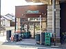 周辺：【スーパー】ワイズマート 北綾瀬店まで410ｍ