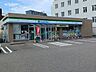 周辺：【コンビニエンスストア】ファミリーマート高岡末広町店まで350ｍ