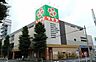 周辺：【スーパー】ライフまで700ｍ