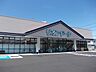 周辺：【スーパー】リオンドール会津七日町店まで350ｍ