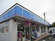 【コンビニエンスストア】ローソン明野5丁目まで1200ｍ