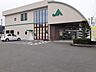 周辺：【銀行】ＪＡ福岡市内野支店まで800ｍ
