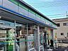 周辺：【コンビニエンスストア】ファミリーマート春日部不動院野まで1300ｍ