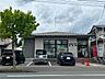 周辺：【郵便局】土ヶ崎郵便局まで200ｍ