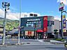 周辺：【その他】マクドナルド　外環教興寺店まで740ｍ