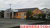 【総合病院】松本歯科医院まで430ｍ