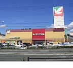 【スーパー】ヨークベニマル南福島店まで950ｍ