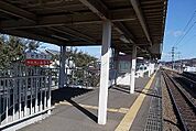 【駅】阿武隈急行瀬上駅まで700ｍ