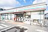 周辺：【コンビニエンスストア】セブンイレブン郡山静町店まで300ｍ