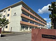 【中学校】米沢市立北成中学校まで400ｍ