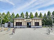 【駅】南米沢駅まで1200ｍ