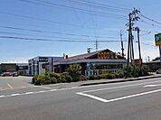 【その他】ココス　酒田店まで700ｍ