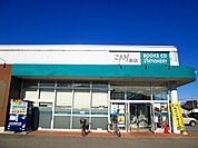 こまつ書店堀川町店まで600ｍ