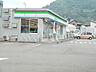周辺：【コンビニエンスストア】ファミリーマート静岡丸子6丁目店まで280ｍ
