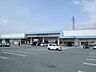 周辺：【スーパー】ヤマザワ堀川町店まで1700ｍ