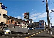 【コンビニエンスストア】セブンイレブン広島皆実4丁目店まで1800ｍ