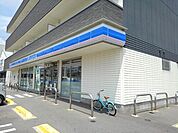 【コンビニエンスストア】ローソンまで500ｍ