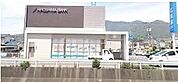 【銀行】広島銀行　五日市中央支店まで450ｍ