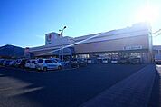 【スーパー】サンリブまで750ｍ