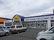 GEO米沢金池店まで119ｍ