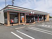 【コンビニエンスストア】セブンイレブン鹿子木店まで1300ｍ